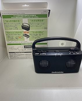Amazon.co.jp: audio-technica SOUND ASSIST デジタルワイヤレス
