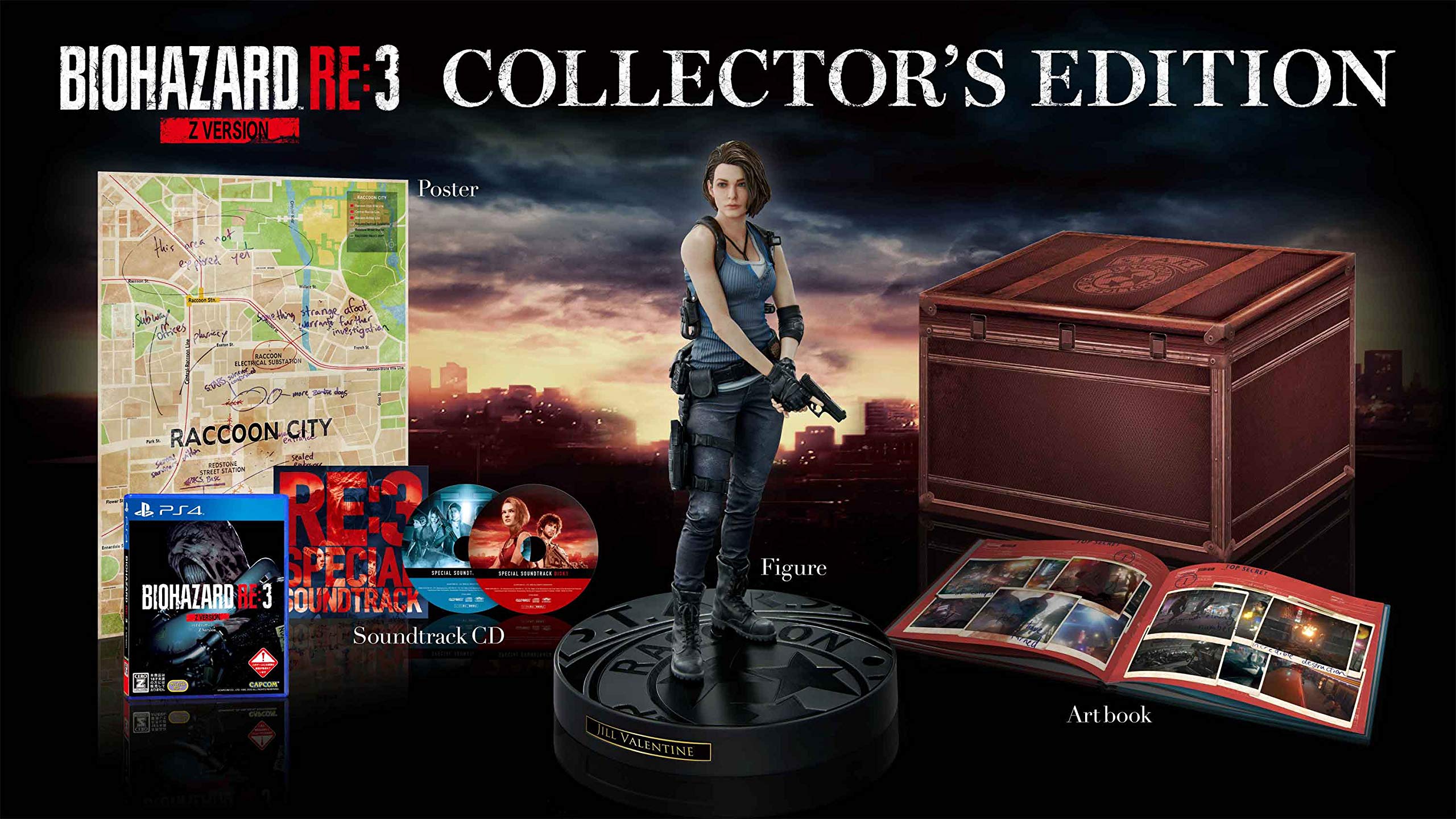 Amazon.co.jp: BIOHAZARD RE:3 Z Version COLLECTOR'S EDITION 【CERO