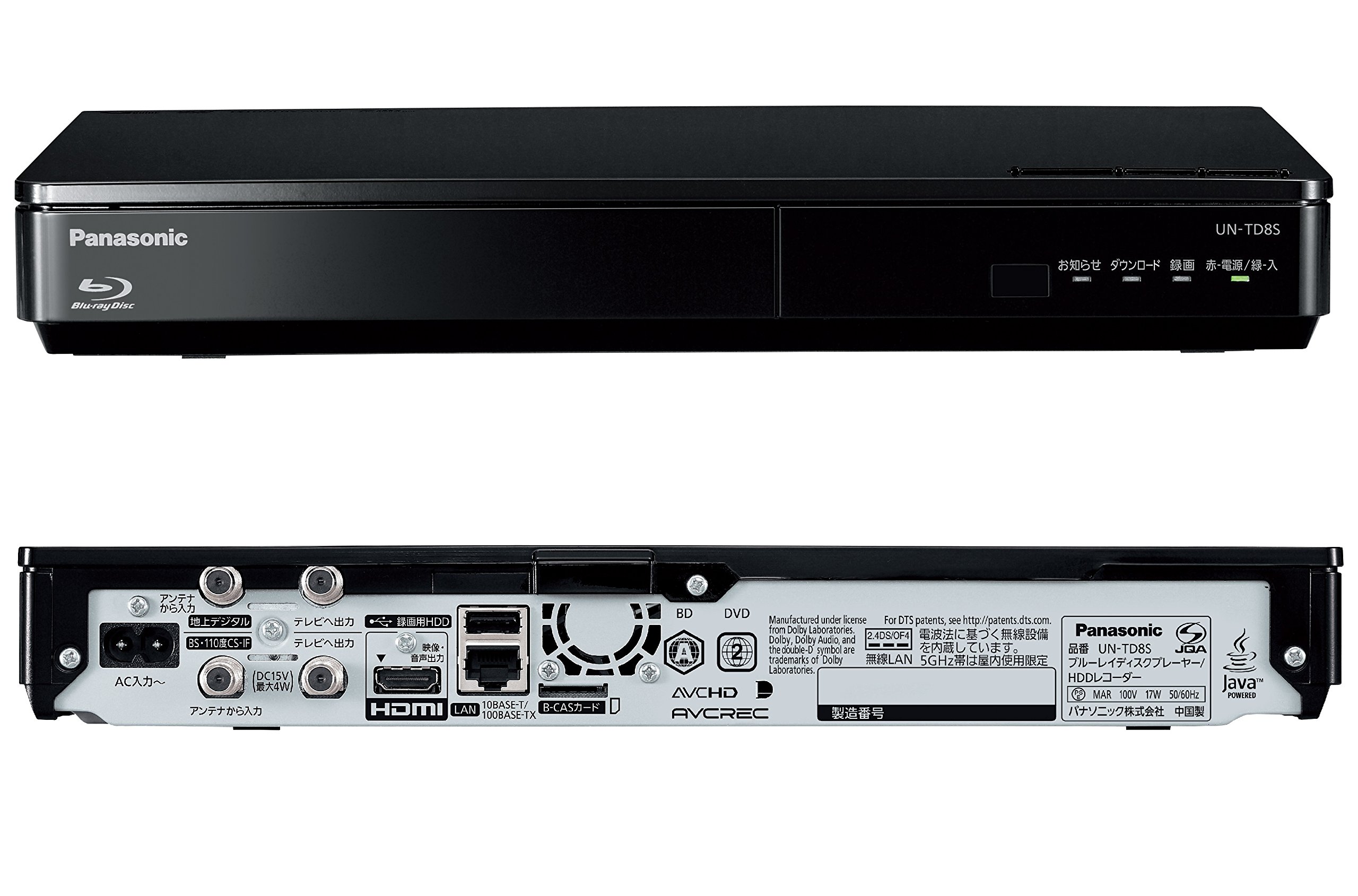 Amazon.co.jp: Panasonic UN-15CTD8-K 2018 Model 15V LCD TV Private