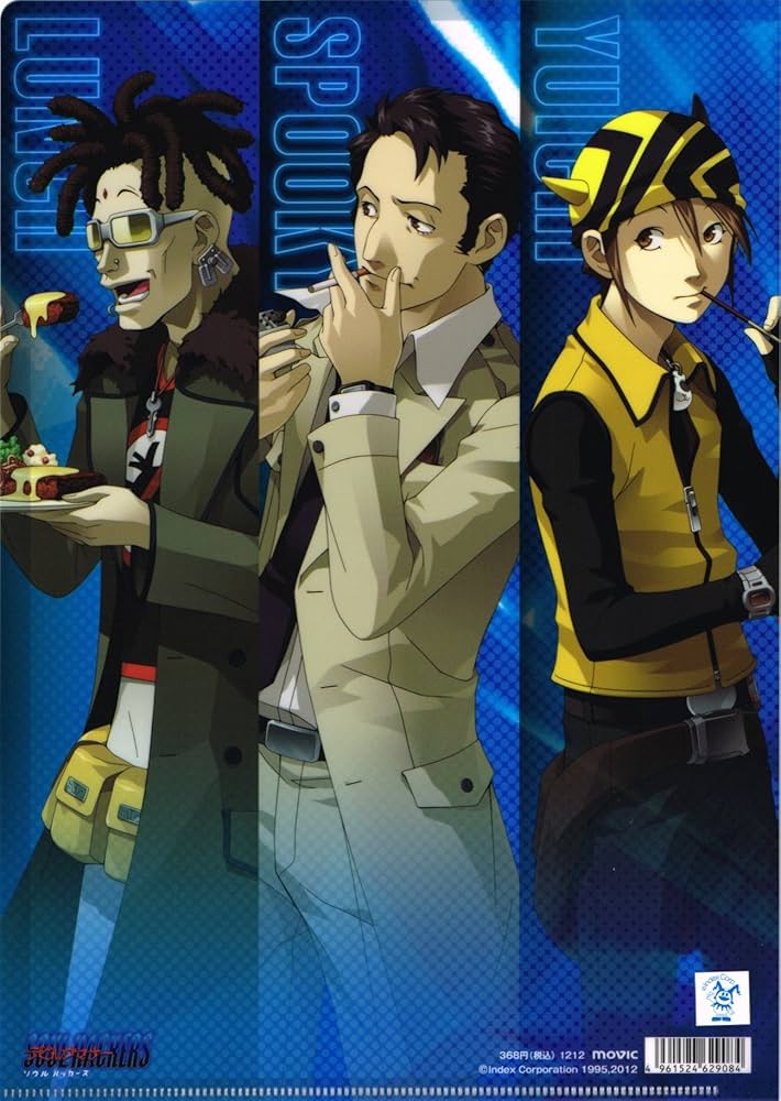 Amazon.co.jp: デビルサマナー ソウルハッカーズ クリアファイル