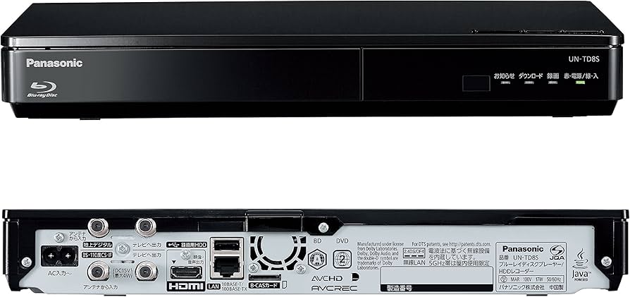 Amazon | パナソニック 15V型 液晶 テレビ プライベート・ビエラ UN