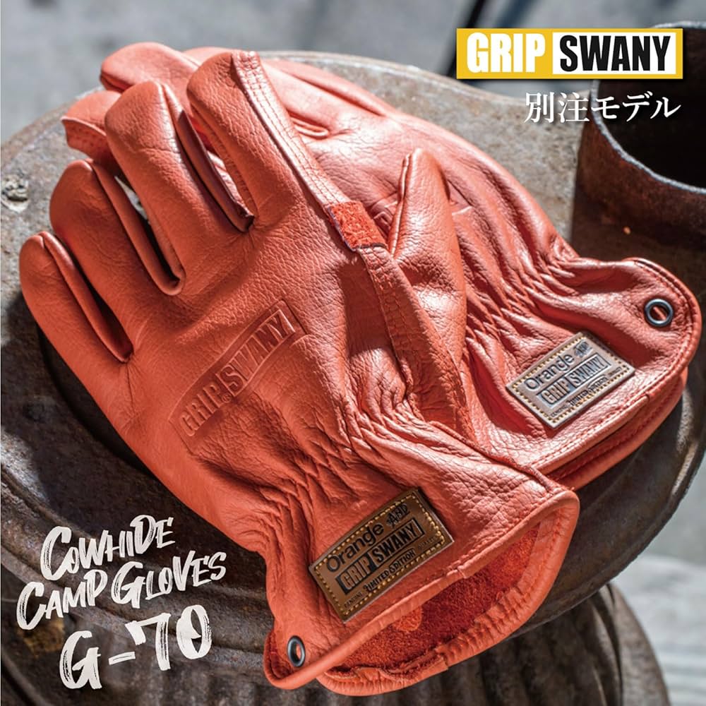 Amazon.co.jp: GRIP SWANY グリップスワニー 別注 COWHIDE CAMP GLOVES