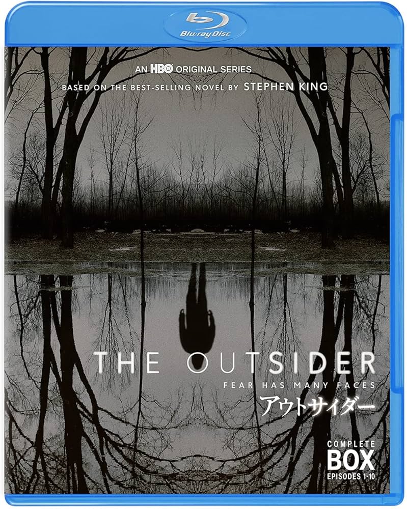 Amazon.co.jp: アウトサイダー ブルーレイ コンプリート・ボックス(3枚