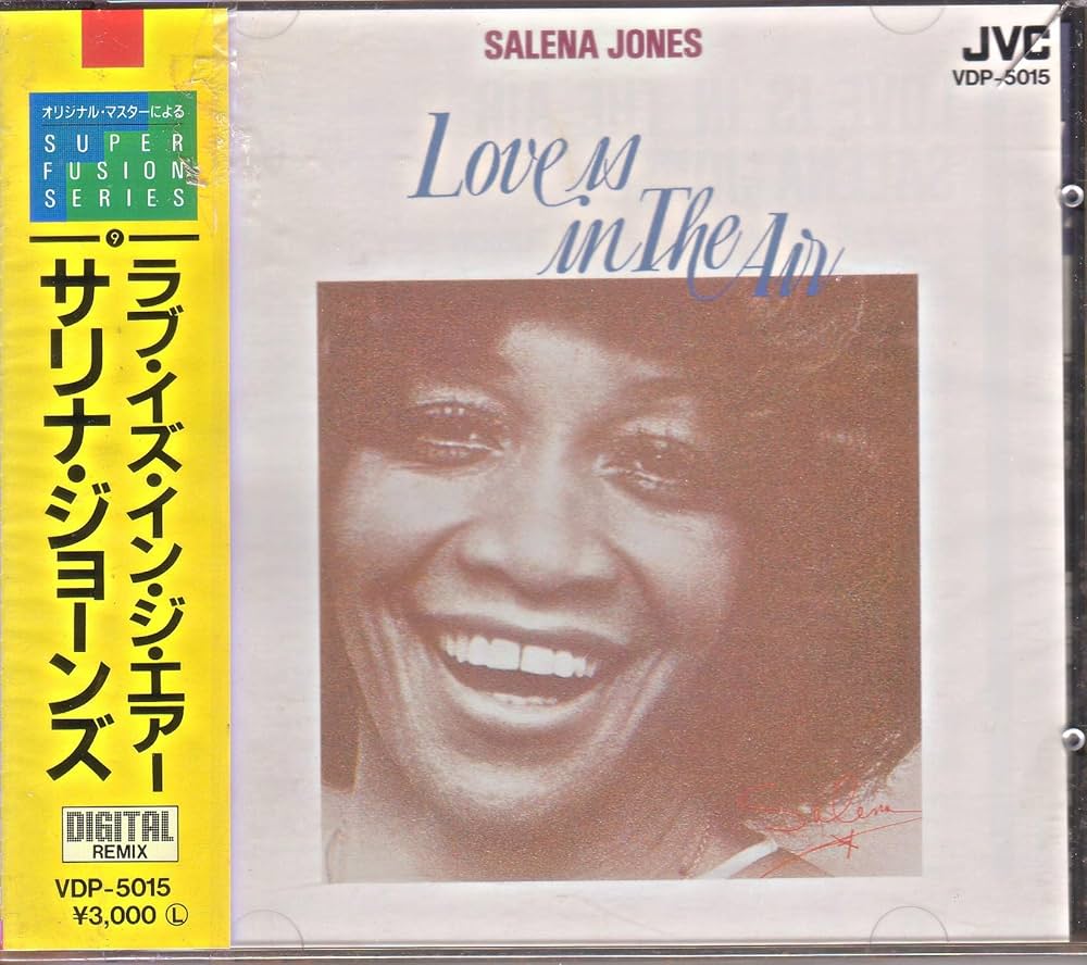 ラヴ・イズ・イン・ジ・エアー - Amazon.com Music