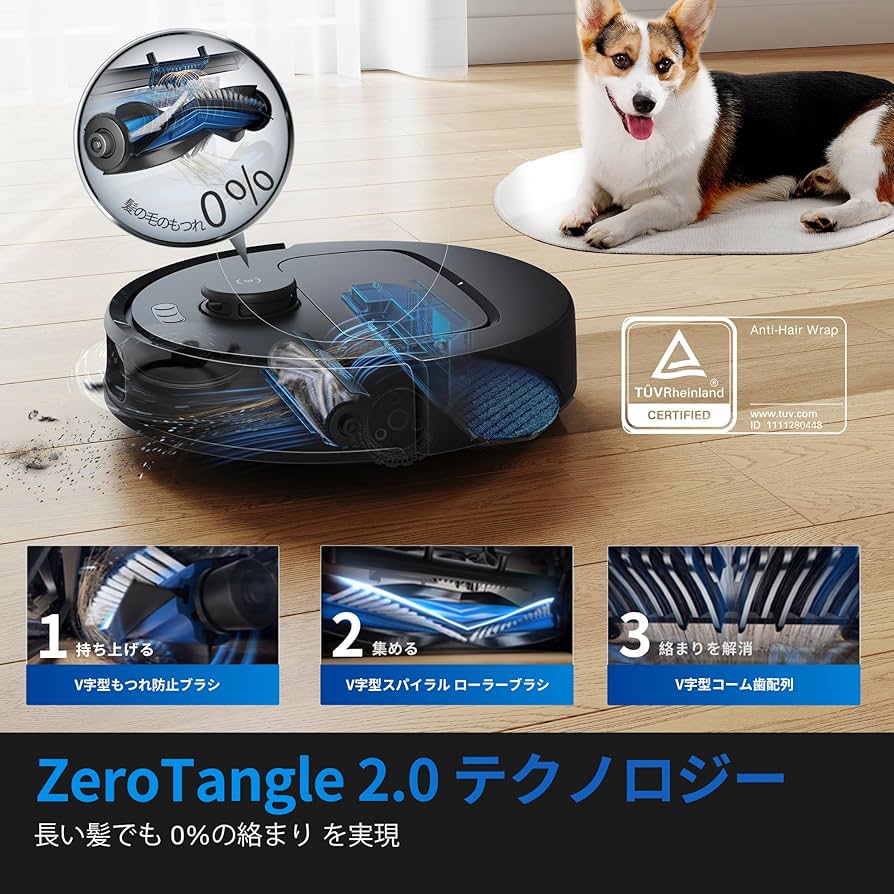 Amazon | ECOVACS (エコバックス) DEEBOT N30 PLUS 吸引力10,000Pa