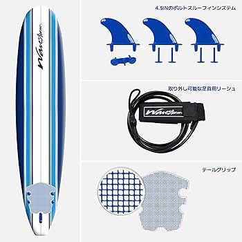 Amazon | ウェーブストーム(Wavestorm) 9フィート クラシックソフト