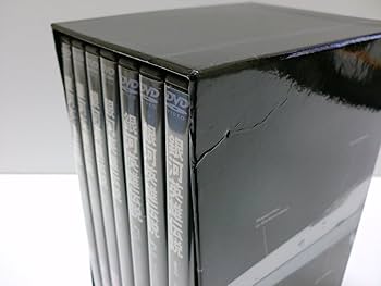 Amazon.co.jp: 銀河英雄伝説 DVD-BOX SET1 : 堀川亮, 富山敬, 広中雅志