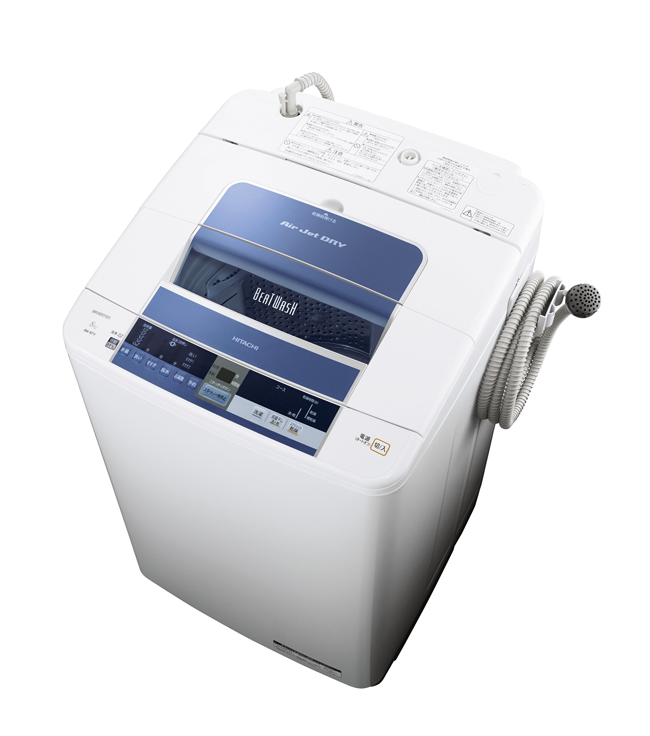 Amazon.co.jp: 日立 全自動洗濯機 8kg ブルー BW-8TV A : ホーム＆キッチン