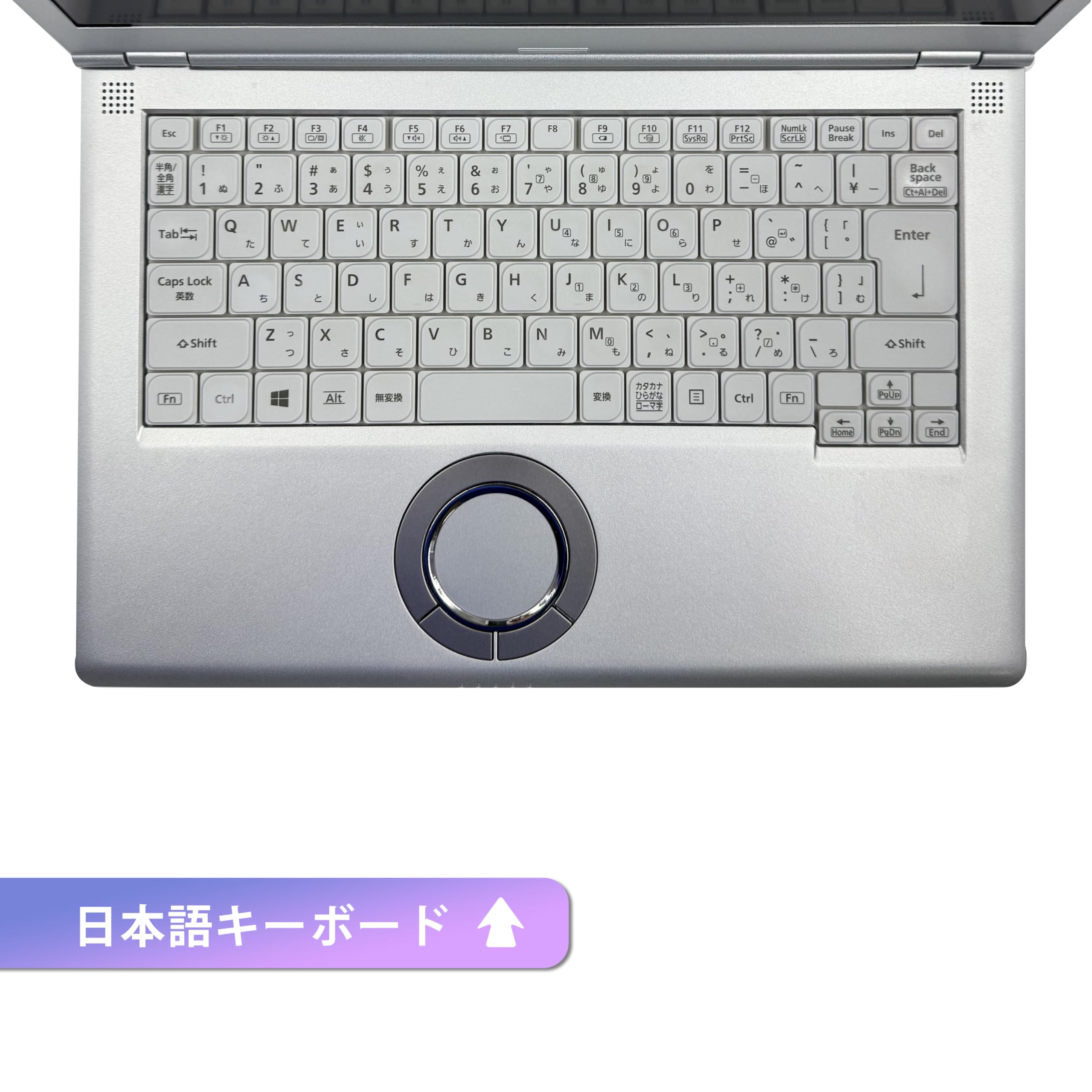 Amazon.co.jp: 【整備済み品】【14インチ office搭載】Panasonicノート