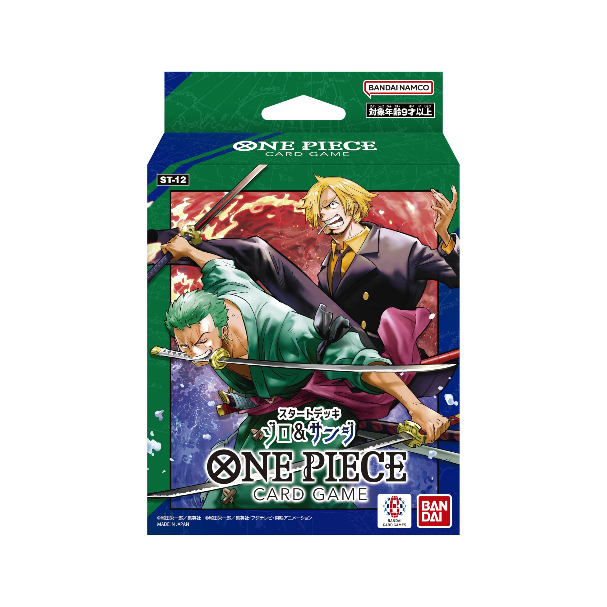 Amazon.co.jp: バンダイ (BANDAI) ONE PIECE カードゲーム スタート