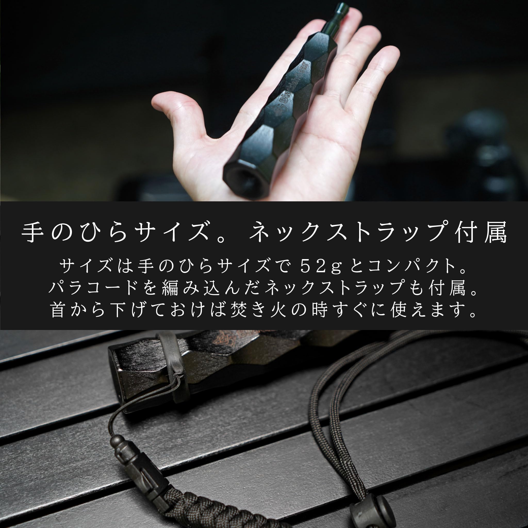 Amazon | BlackishGear 火吹き棒 火起こし ふいご ファイヤー