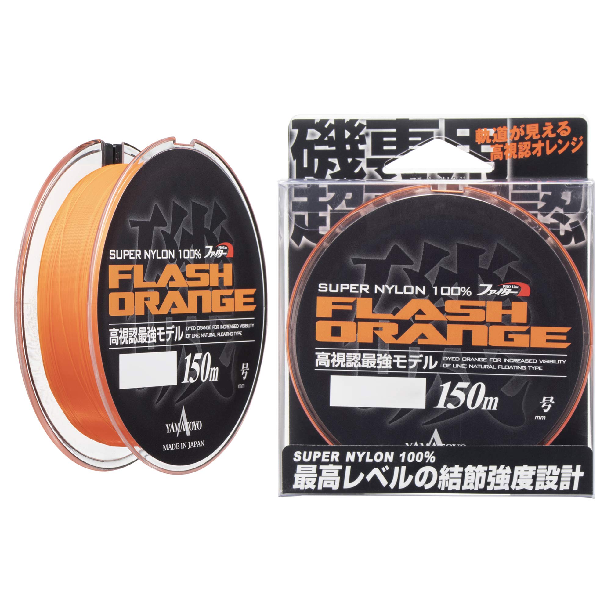 Amazon.co.jp: ヤマトヨテグス(YAMATOYO) ナイロンライン ファイター