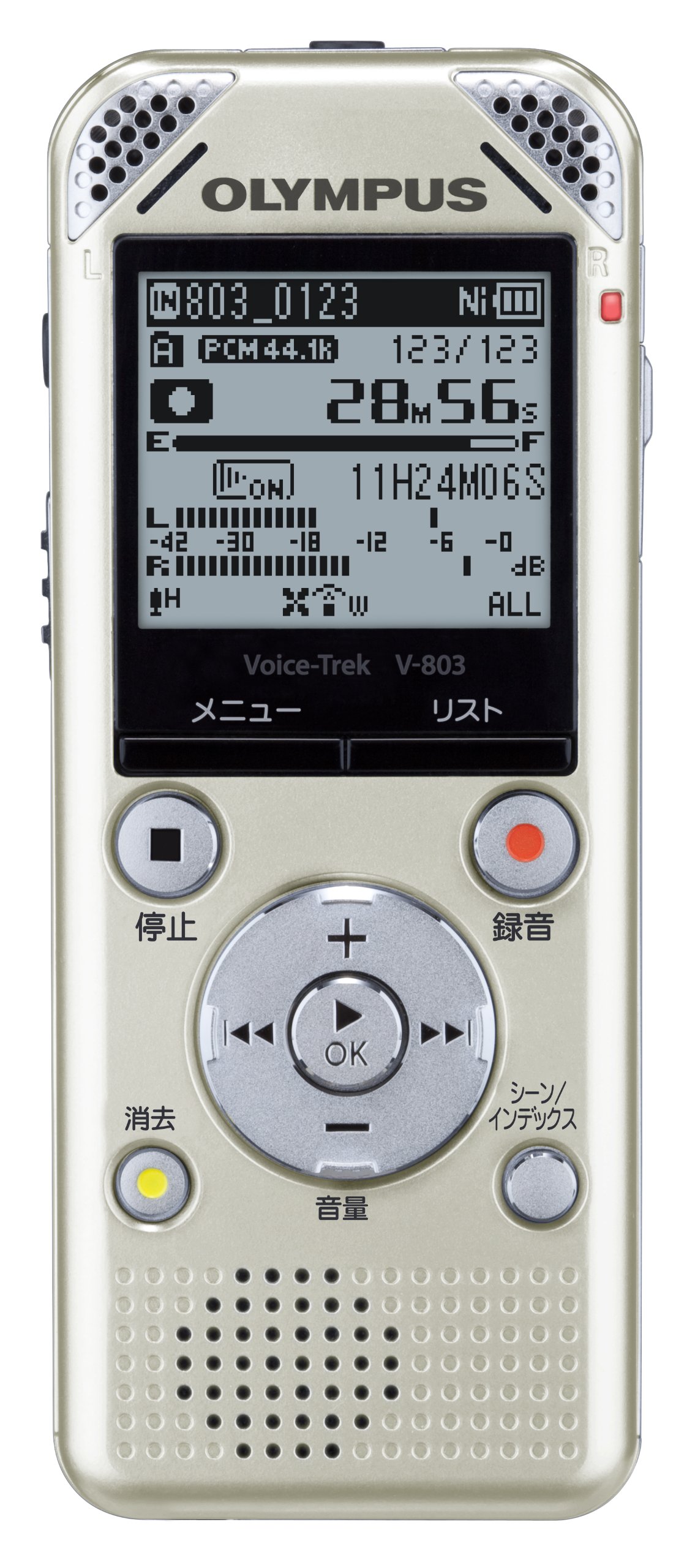 Amazon | OLYMPUS ボイスレコーダー VoiceTrek 8GB 高音質リニアPCM