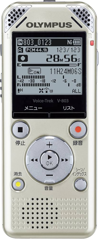 Amazon | OLYMPUS ボイスレコーダー VoiceTrek 8GB 高音質リニアPCM