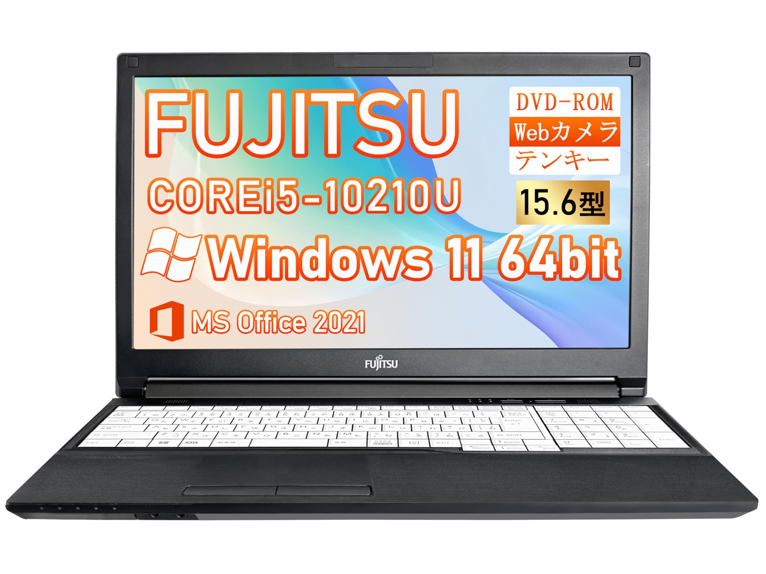 Amazon.co.jp: 【整備済み品】富士通 LIFEBOOK A5510 15.6型 第10世代