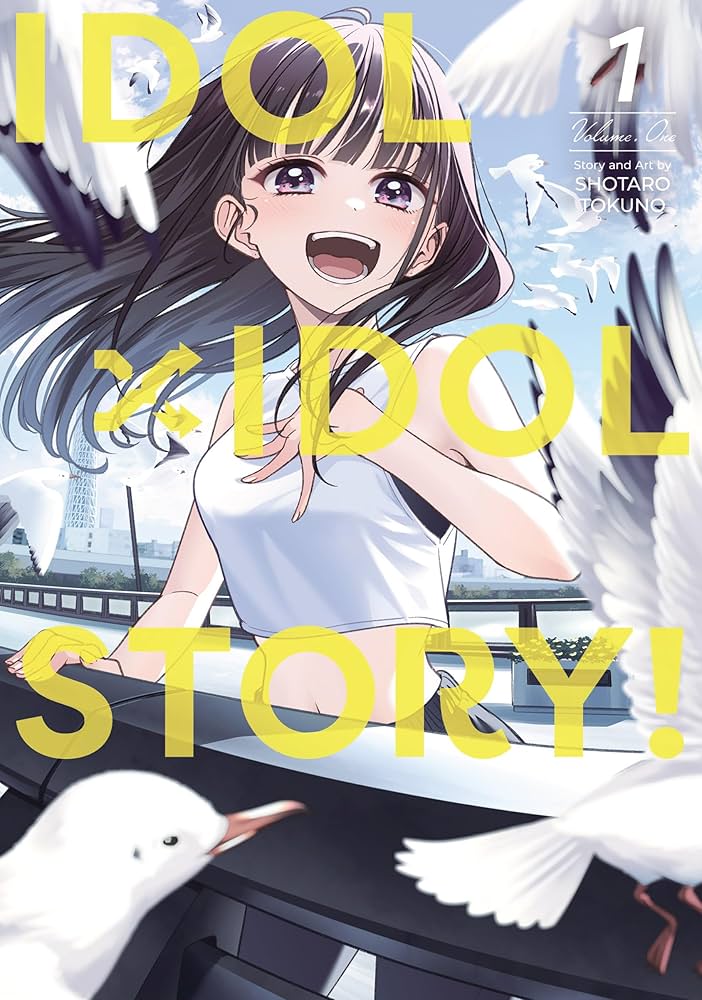 Amazon.com: IDOL x IDOL STORY! Vol. 1 eBook : TOKUNO, SHOTARO