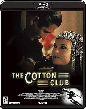 Amazon.co.jp: コットンクラブ [Blu-ray] : リチャード・ギア