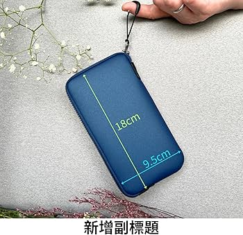 Amazon.co.jp: OneJoy ネオプレン携帯電話ポーチ、軽量保護携帯電話