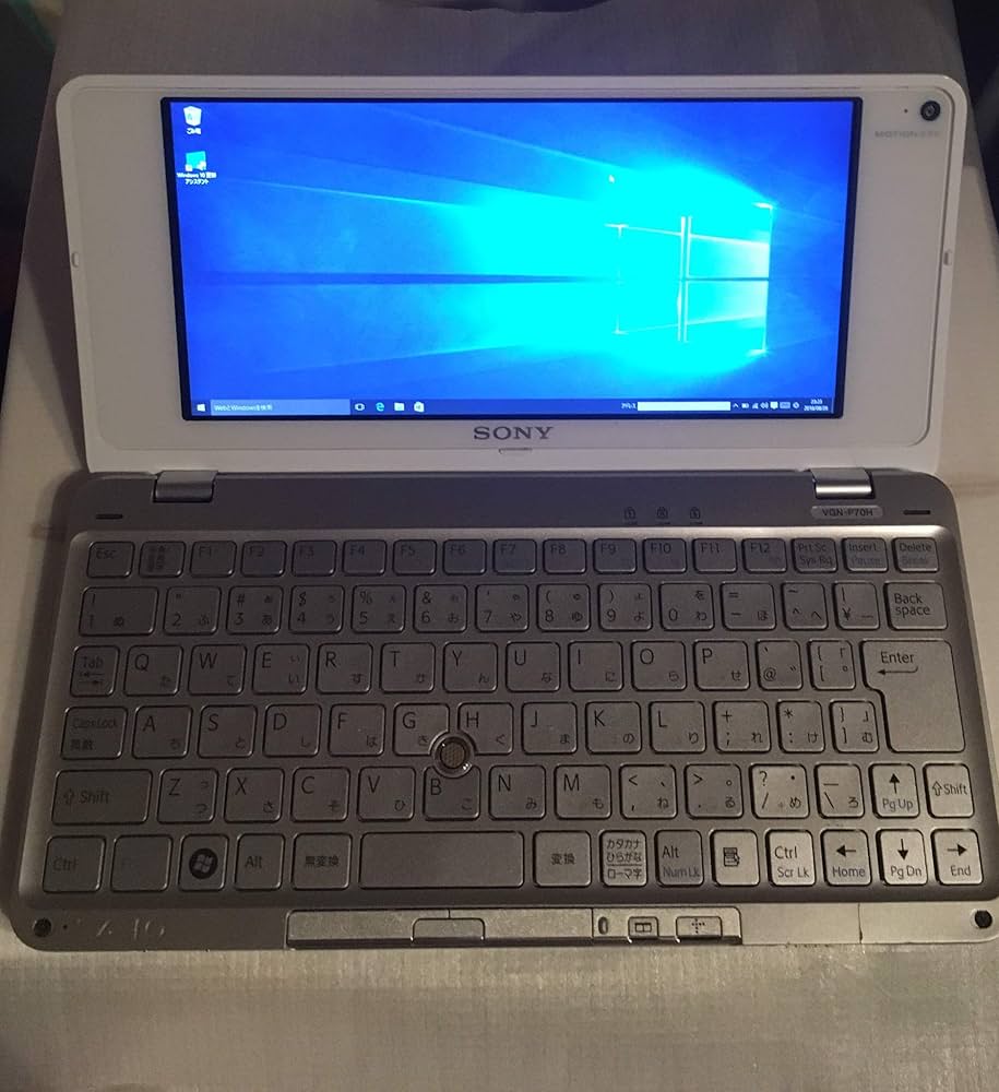 Amazon.co.jp: ソニー(VAIO) VAIO typeP P70H VistaHomeBasic ワンセグ