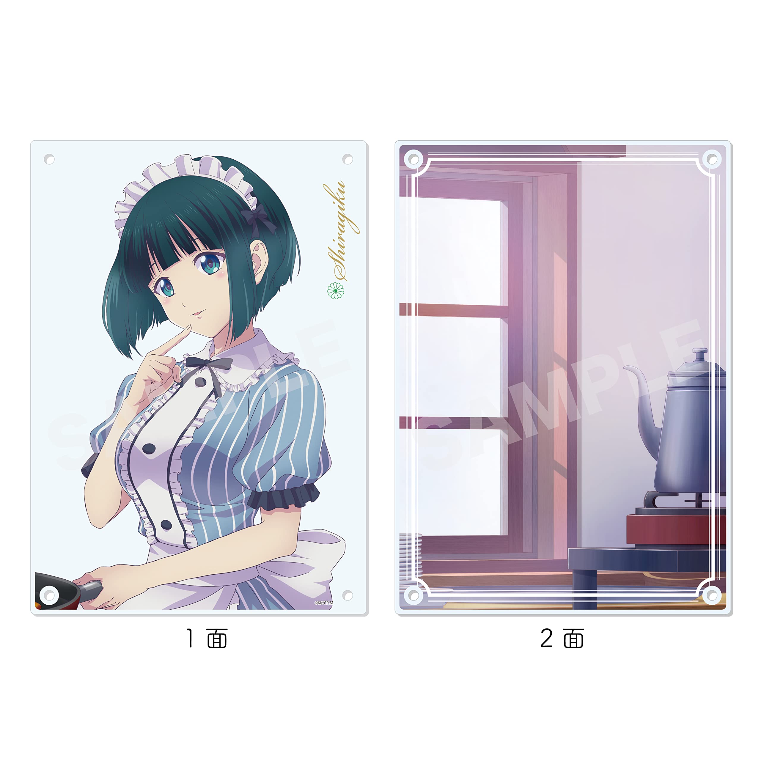 Amazon.co.jp: 女神のカフェテラス 04 小野白菊 アクリルボード : おもちゃ