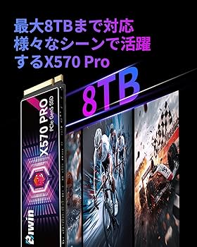 Amazon | Biwin X570 PRO 2TB SSD Gen5×4 最大読込：14000MB/s NVMe2.0