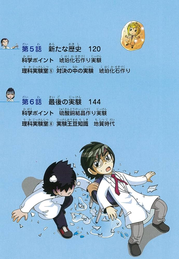 81qwgIysd-L._AC_UF1000,