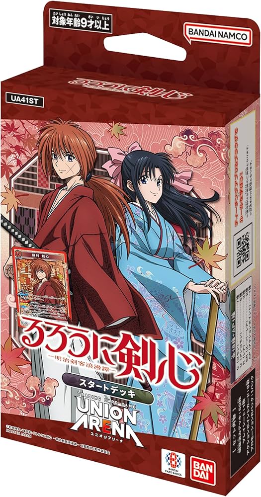 Amazon.co.jp: バンダイ(BANDAI) UNION ARENA スタートデッキ るろうに