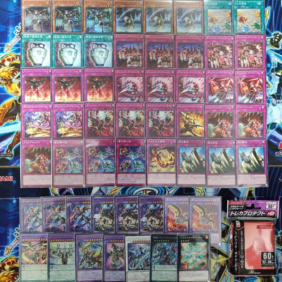 Amazon.co.jp: 【デッキ販売】 ダイノルフィアデッキ 構築済みデッキ