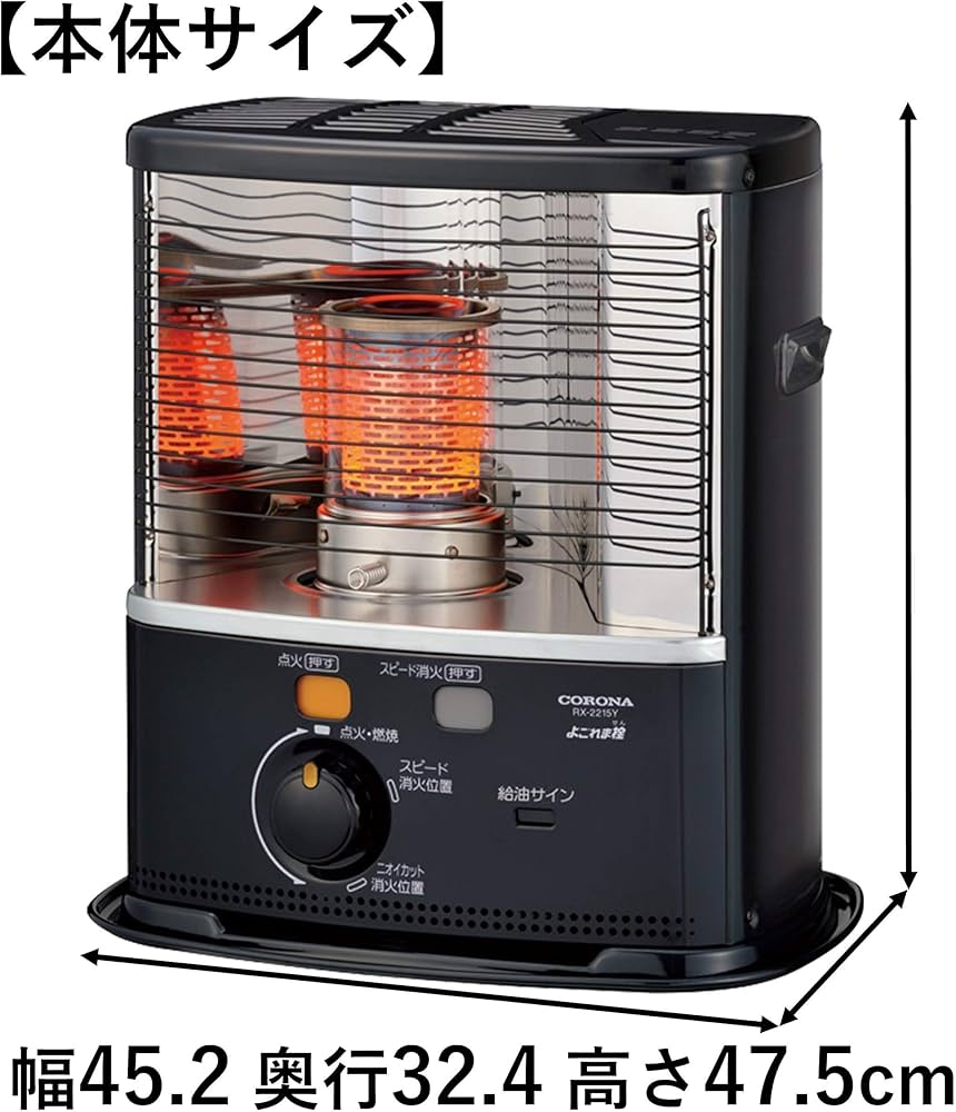 CORONA コロナ 石油ストーブ KCP-2211Y コロナ 石油ストーブ KCP-2211Y