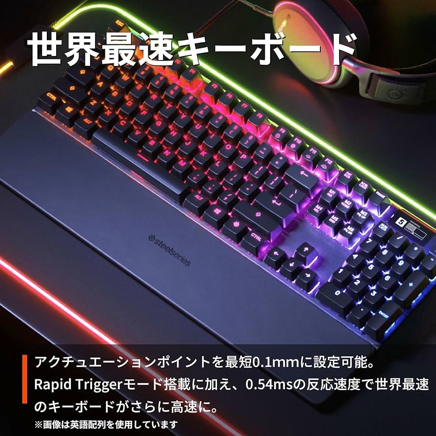 Amazon.co.jp: SteelSeries ラピッドトリガー 搭載 ゲーミング