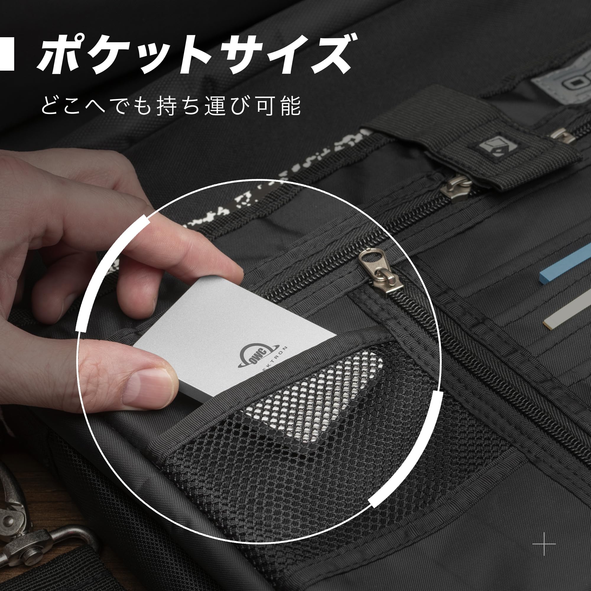 Amazon | 【OWC直営】OWC Envoy Pro Elektron 4TB (1TB) | OWC | 外付