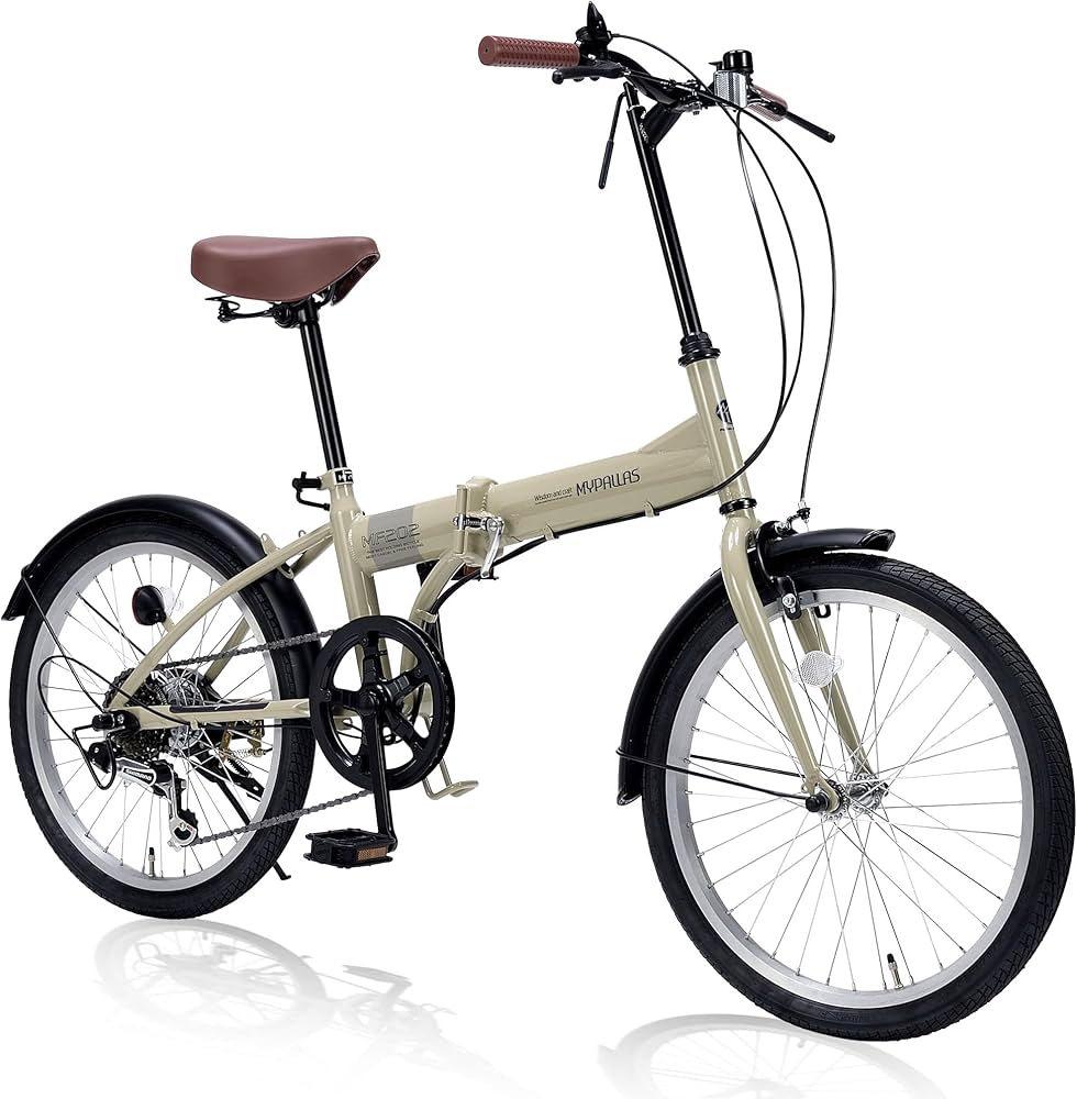 Amazon | MYPALLAS(マイパラス) 折畳自転車20インチ シマノ製