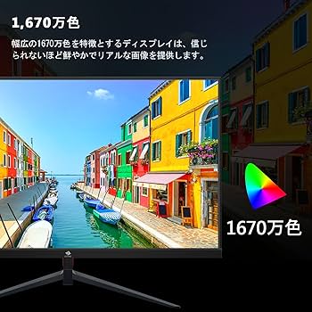 Amazon.co.jp: Z Z-Edge ゲーミングモニター 240Hz 24.5インチ FHD