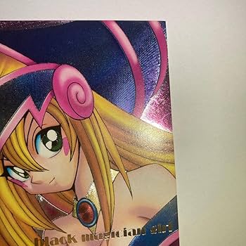 Amazon.co.jp: 遊戯王 ダンジョンダイスモンスターズ 特典カード