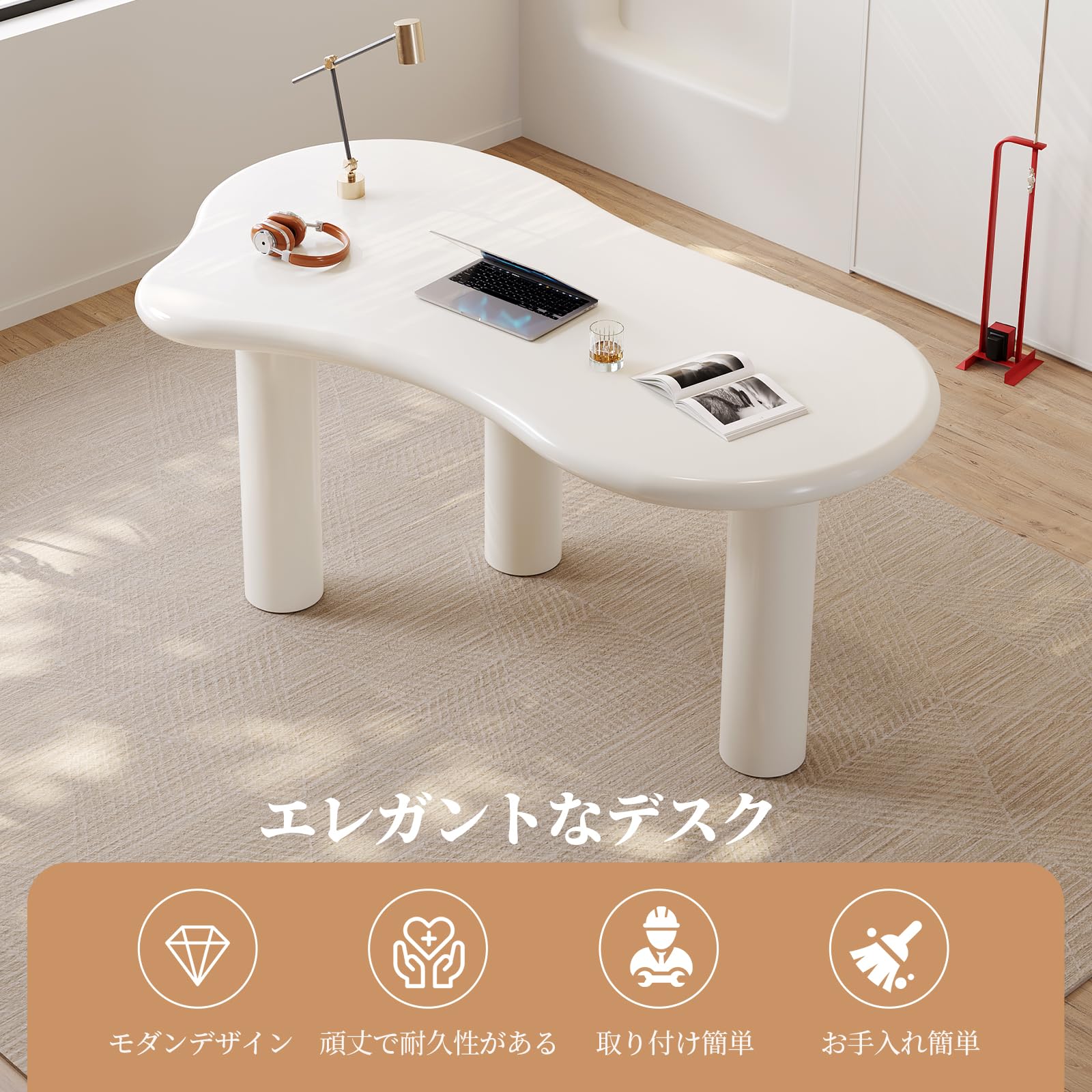 Amazon | QEZEOM パソコンデスク 机 pcデスク 白 幅158x奥行81高さ76cm