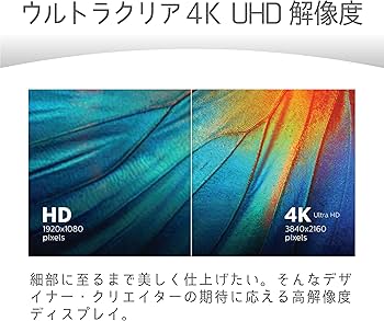 Amazon.co.jp: PHILIPS 液晶ディスプレイ (27インチ /4K UHD IPS /5年