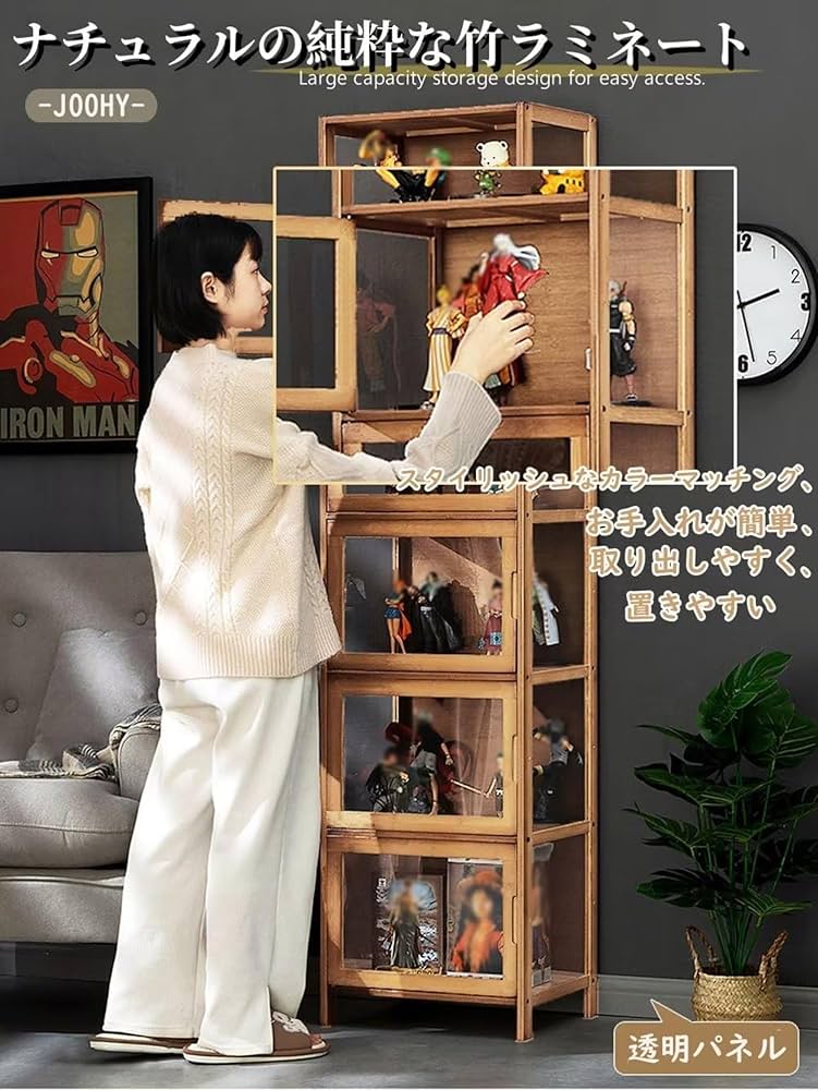 Amazon｜ハンズオンディスプレイキャビネット レゴブロック アクリル