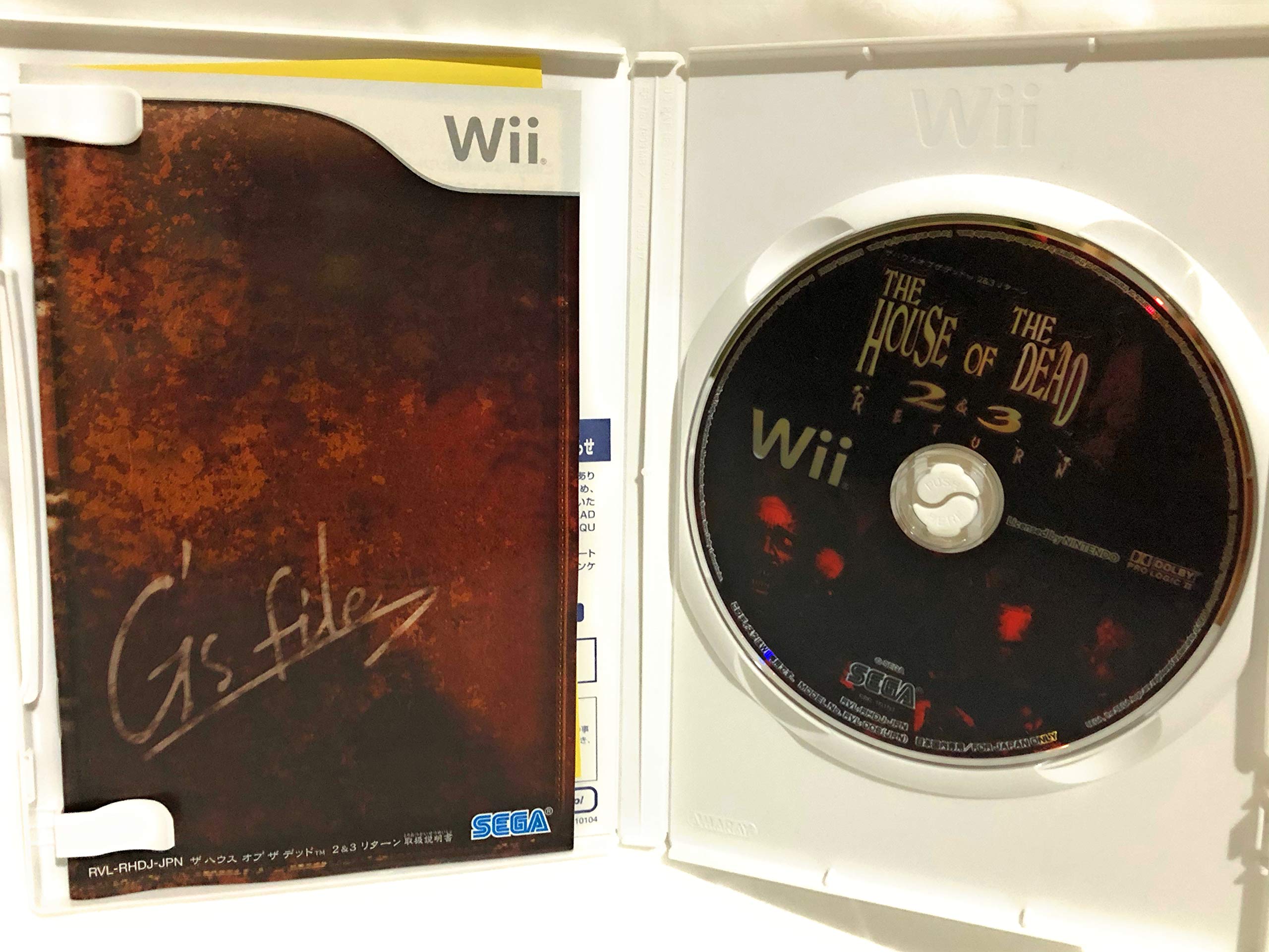 Amazon | ザ・ハウス・オブ・ザ・デッド 2&3 リターン (Wiiザッパー同