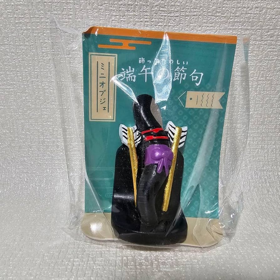 Amazon | 弓矢弓矢 キャンドゥ 五月人形 端午の節句 鯉のぼり ミニ