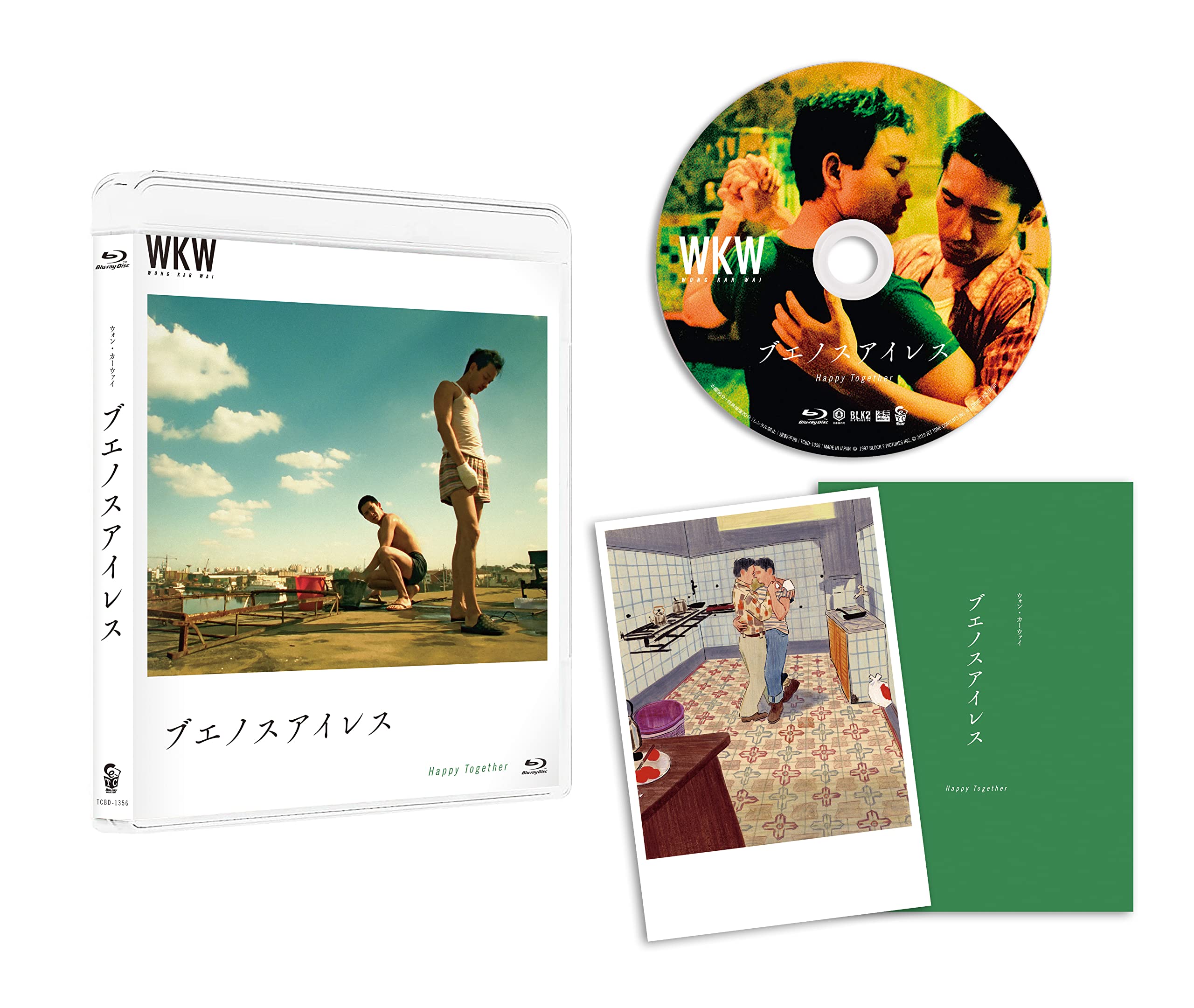 Amazon.co.jp: ブエノスアイレス 4Kレストア [Blu-ray] : レスリー