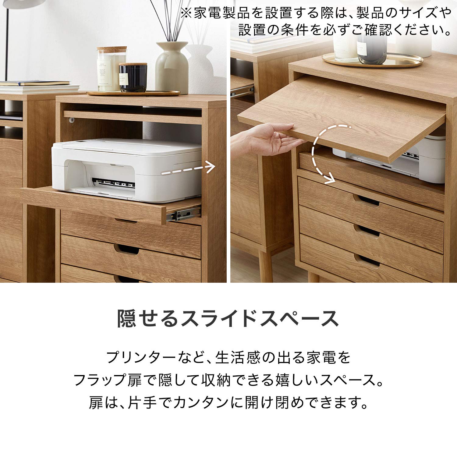 Amazon.co.jp: LOWYA ロウヤ サイドボード キャビネット ナチュラル