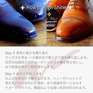 Amazon.com: Boot Black Wax Shoe Polish for Smooth Leather - Made