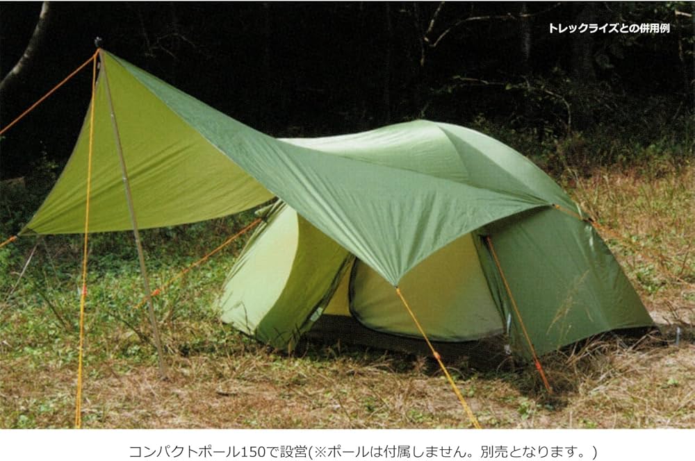 Amazon | ARAI TENT(アライテント) トレックタープBeyond フォレスト