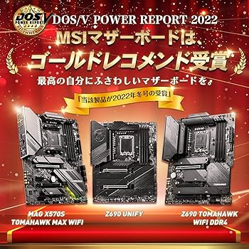 Amazon.co.jp: MSI MAG Z690 TOMAHAWK WIFI DDR4 Motherboard ATX