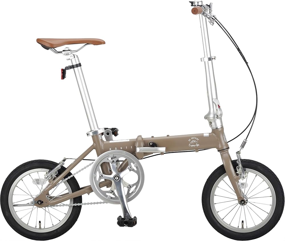 Amazon | キャプテンスタッグ(CAPTAIN STAG) モンテ 14インチ