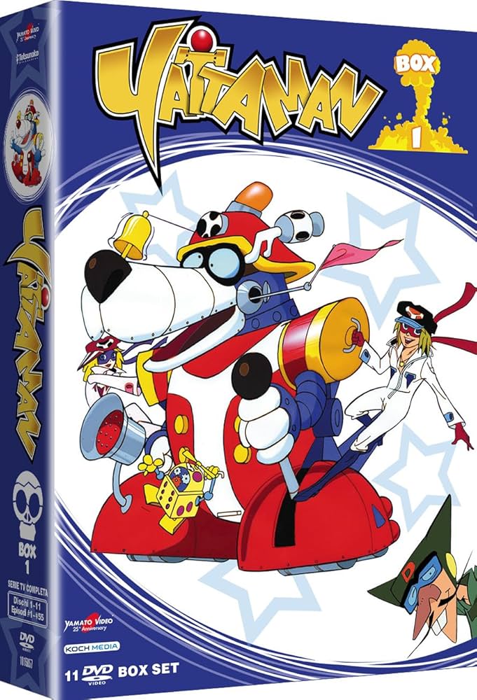 Amazon.co.jp: タイムボカンシリーズ ヤッターマン TV版 コンプリート