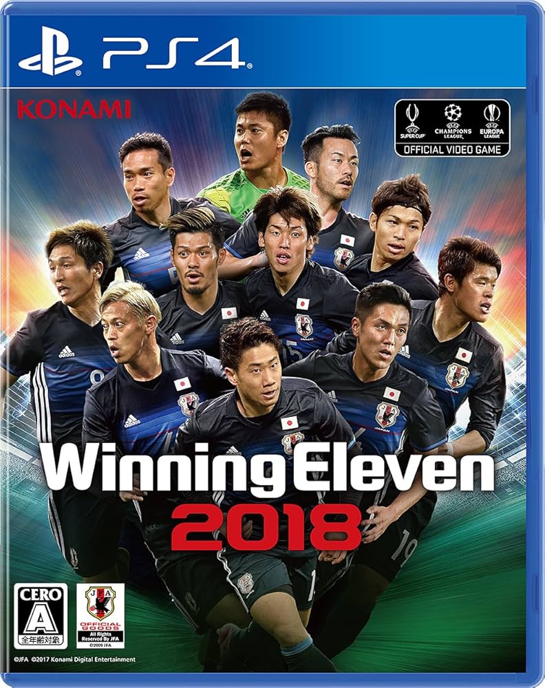 Amazon.co.jp: ウイニングイレブン2018 (【初回限定特典】ウサイン