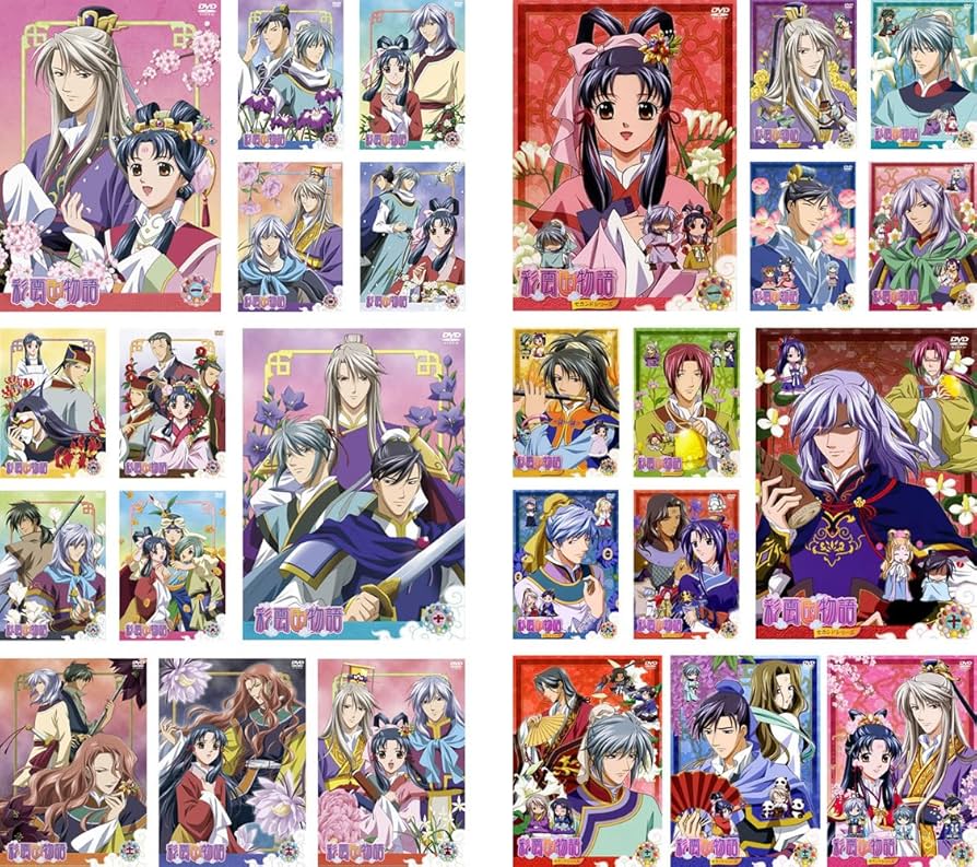 Amazon.co.jp: 彩雲国物語 + セカンドシリーズ [レンタル落ち] 全26巻