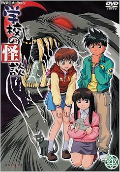 Amazon.co.jp: 学校の怪談 4 : 川上とも子, 間宮くるみ, 本田貴子