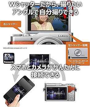 Amazon | パナソニック ミラーレス一眼カメラ ルミックス GF9 ダブル